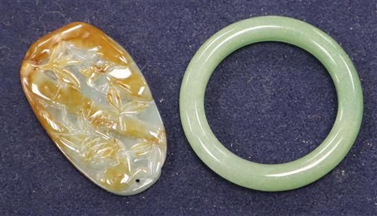 A Chinese jadeite plaque and an aventurine quartz bangle